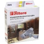 Щетка Filtero FTN 16